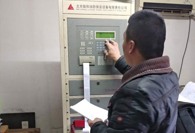 東城區(qū)速8酒店電氣火災安裝